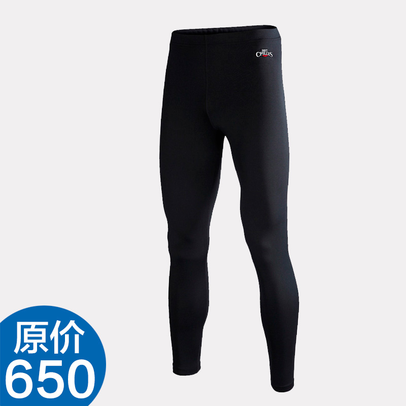 红辣椒 男款 8级保暖  排汗 速干 快干 内裤 贴身舒适HCA9910