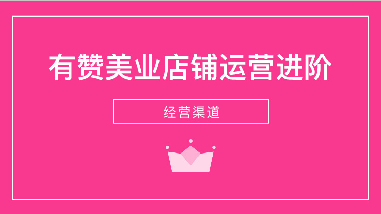 01微信公众号申请与绑定