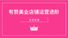 01微信公众号申请与绑定 商品缩略图0