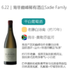 商品缩略图