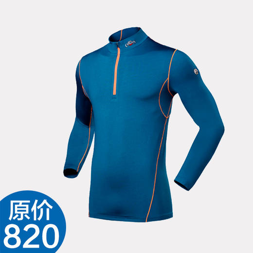 红辣椒 男款 8级保暖 快干 内衣 加强颈部保护 抑菌透气排汗 HCA9925 商品图0