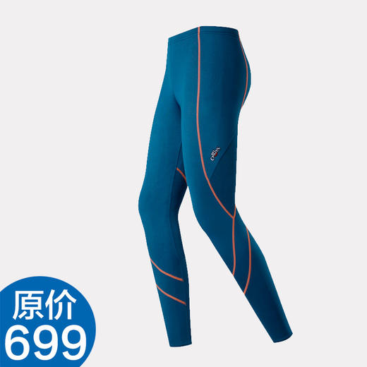 红辣椒 男款 8级保暖 运动 速干 快干 排汗 内裤HCA9747 商品图1