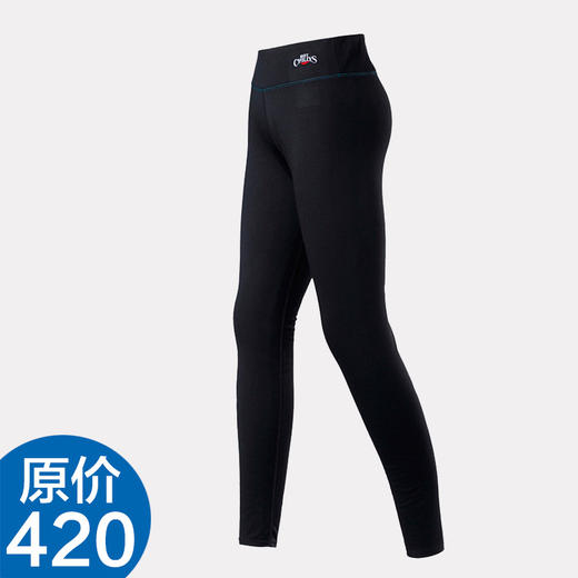 红辣椒 女款  六级保暖 排汗快干 运动内裤 HCA4140 商品图0