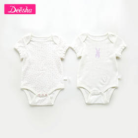 【领券立减到手价24元】萌兔开肩短袖三角爬服（两件装） （不退不换）