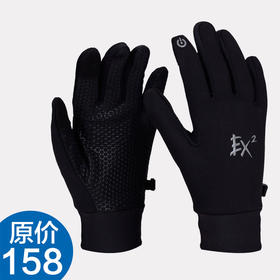 EX2伊海诗 情侣款 时尚轻便型手套