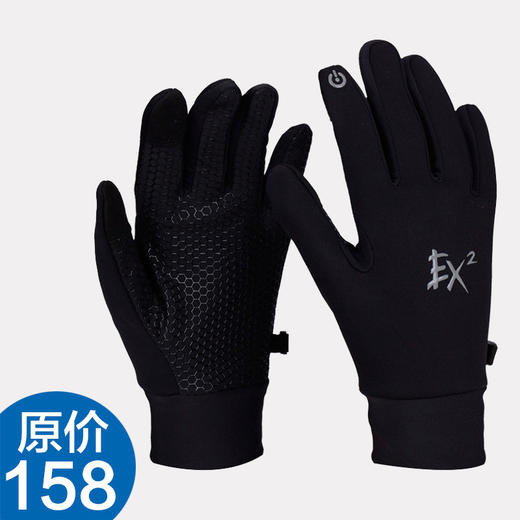 EX2伊海诗 情侣款 时尚轻便型手套 商品图0