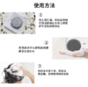 商品缩略图