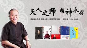  1 本易经让 50 万人猛掏腰包，月月销售额 30 万+，卖货还能这么玩？ 