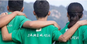  益友说丨素不相识而一见倾心 