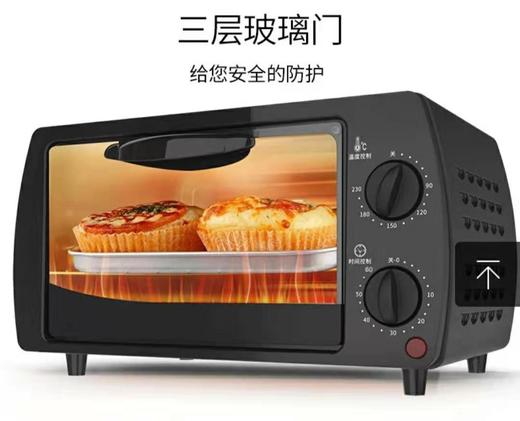电烤箱 商品图0