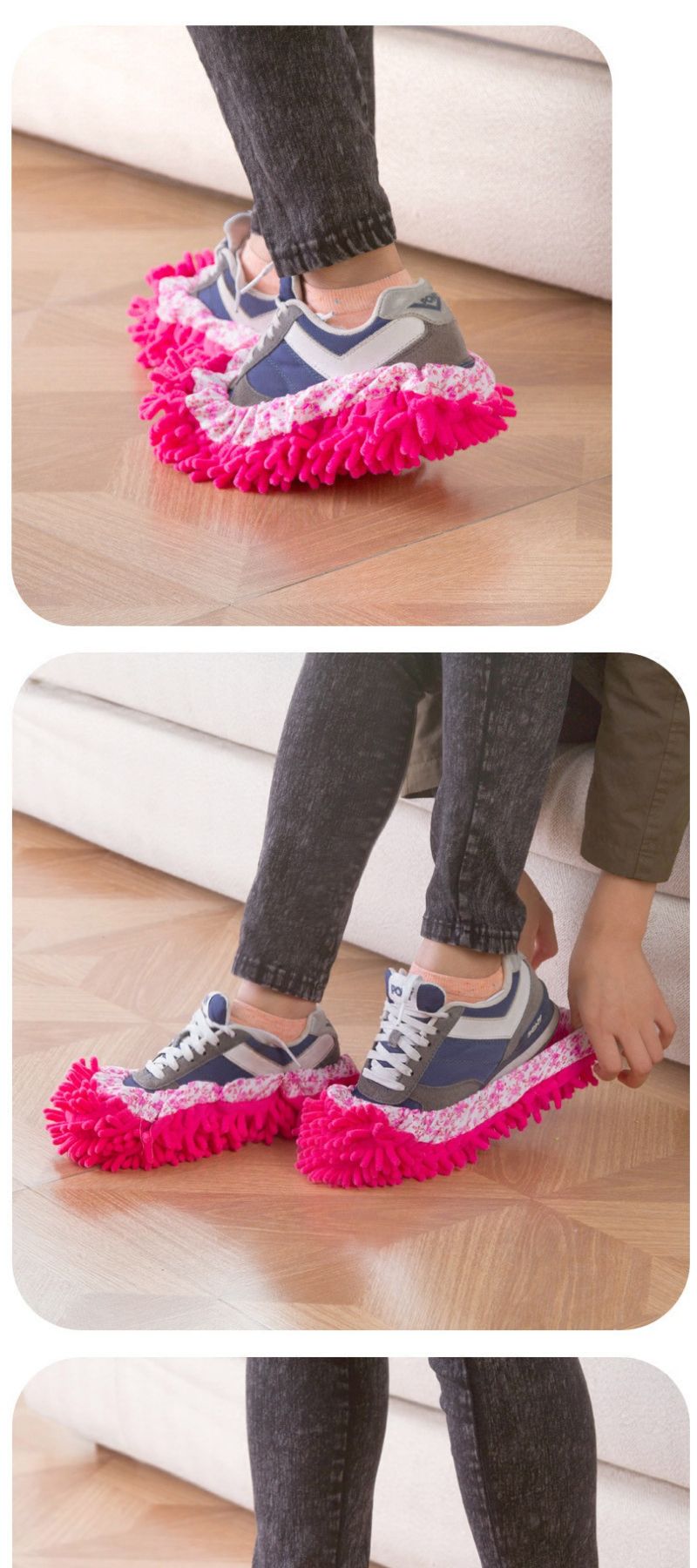 地板鞋套的编织方法图片