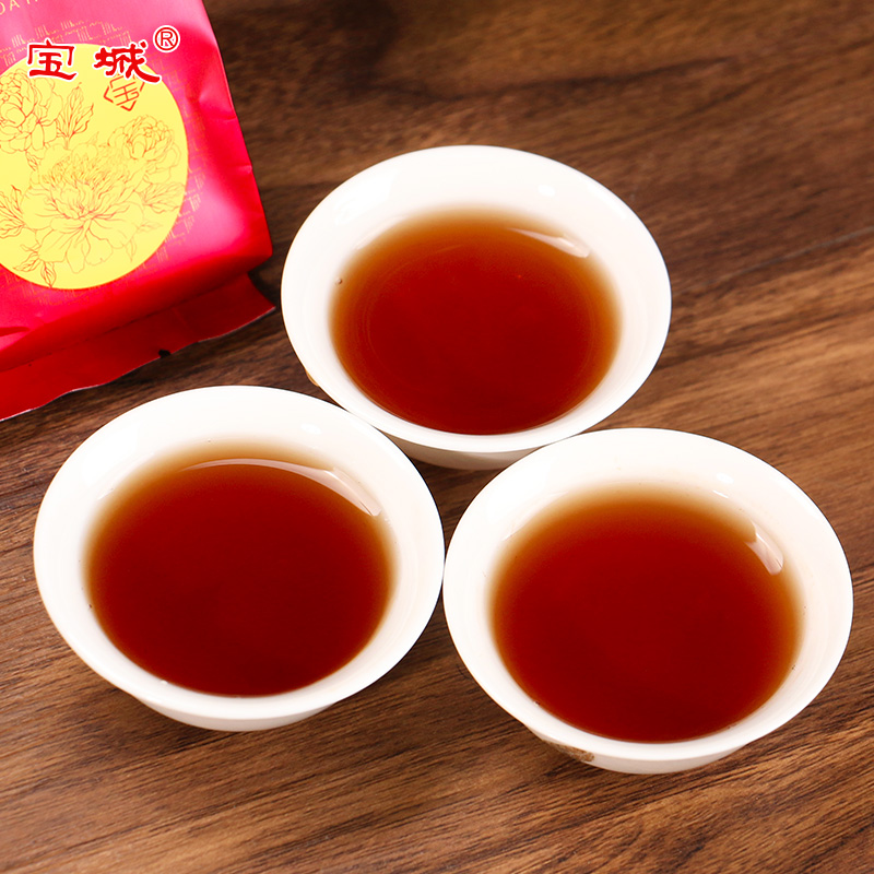 买2送1共750克宝城红牡丹大红袍茶叶250克袋装小泡125克共20泡醇厚浓