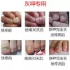 商品缩略图