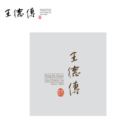 随身包散茶综合包