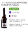 商品缩略图