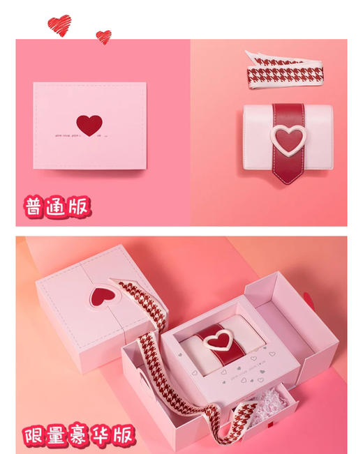 小ck女包2019新款七夕限定情人节爱 心包千鸟格丝巾臻心礼盒套装