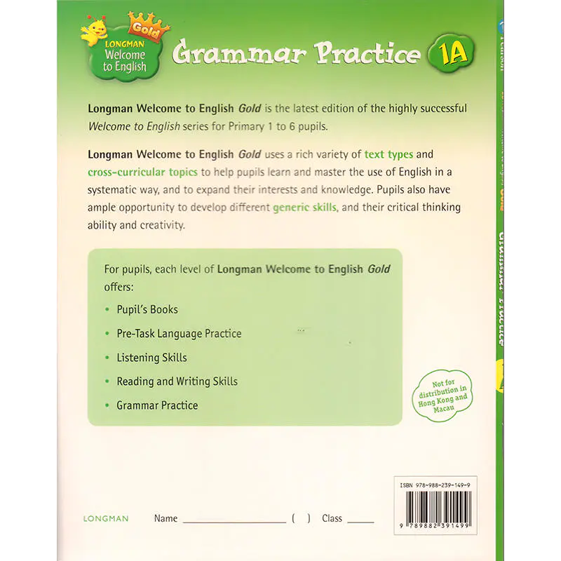 中商原版 新版香港朗文小学英语教材welcome To English语法练习1a 英文原版lwte Gold Grammar Practice 1a