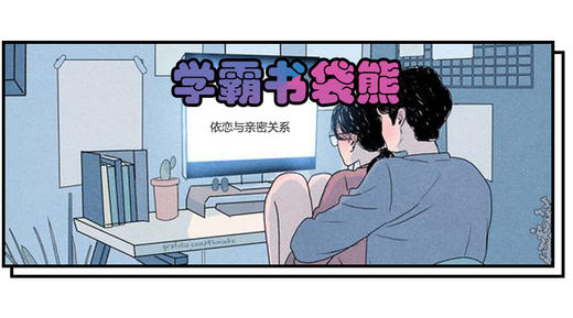 读书笔记8 商品图0