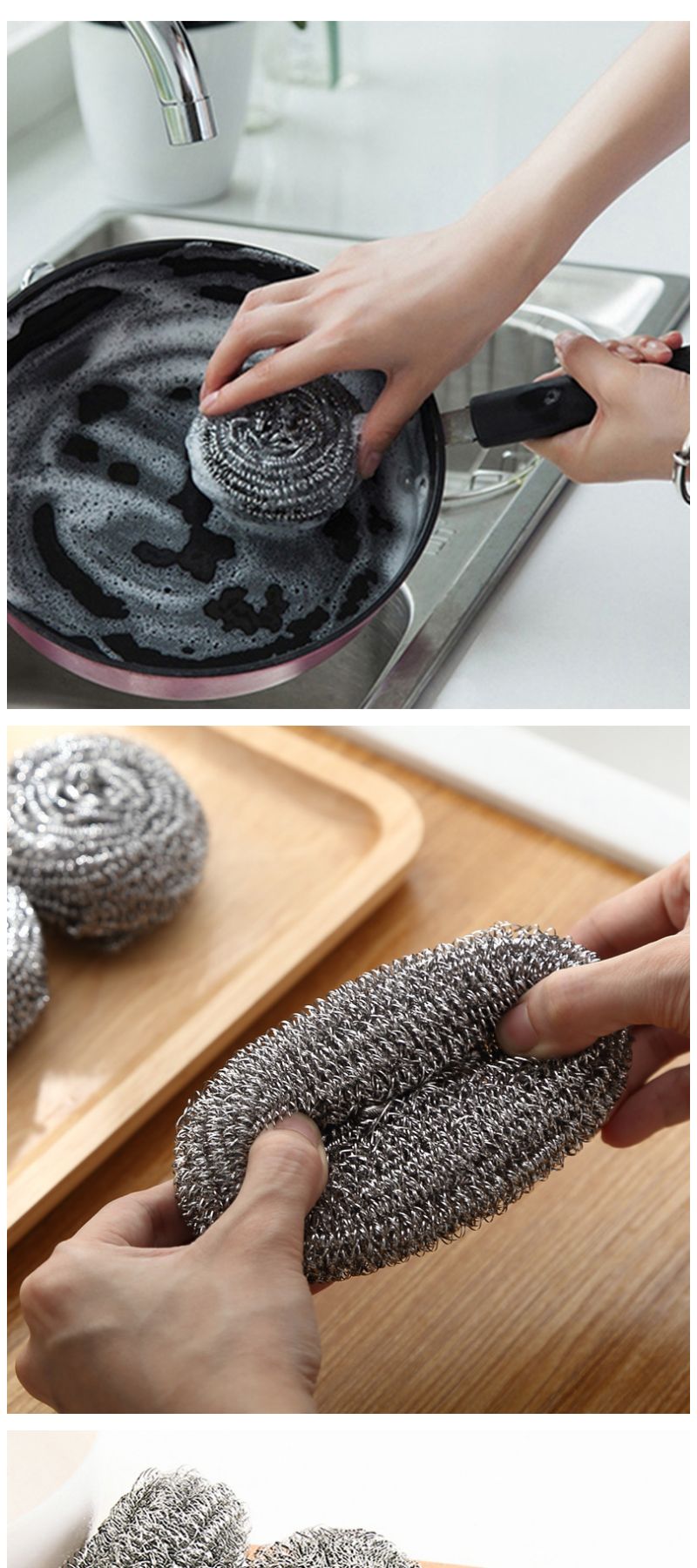 钢丝球刷锅洗碗清洗球铁丝球厨房不锈钢家用清洁刷清洁球