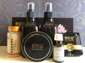  BB霜很好，服帖补水，完全看不出涂粉了，涂完皮肤滑滑的很细腻