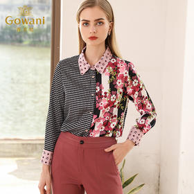 秋上新 | 初见惊鸿，再见倾心