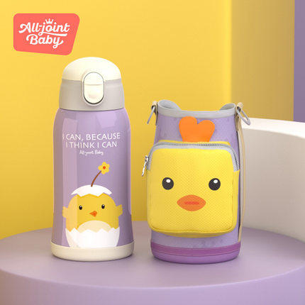 ALL JOINT欧集BABY儿童保温杯 商品图6