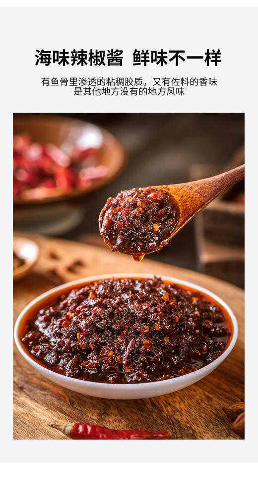 8月21日食安早报：食品一成“精”，肯定不是好东西 商品图0