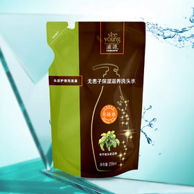 滋源无患子保湿滋养洗发水235ml