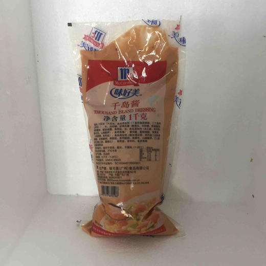 披萨酱料味好美比萨酱/奶香芝士酱//沙拉酱/风味沙拉酱 商品图5