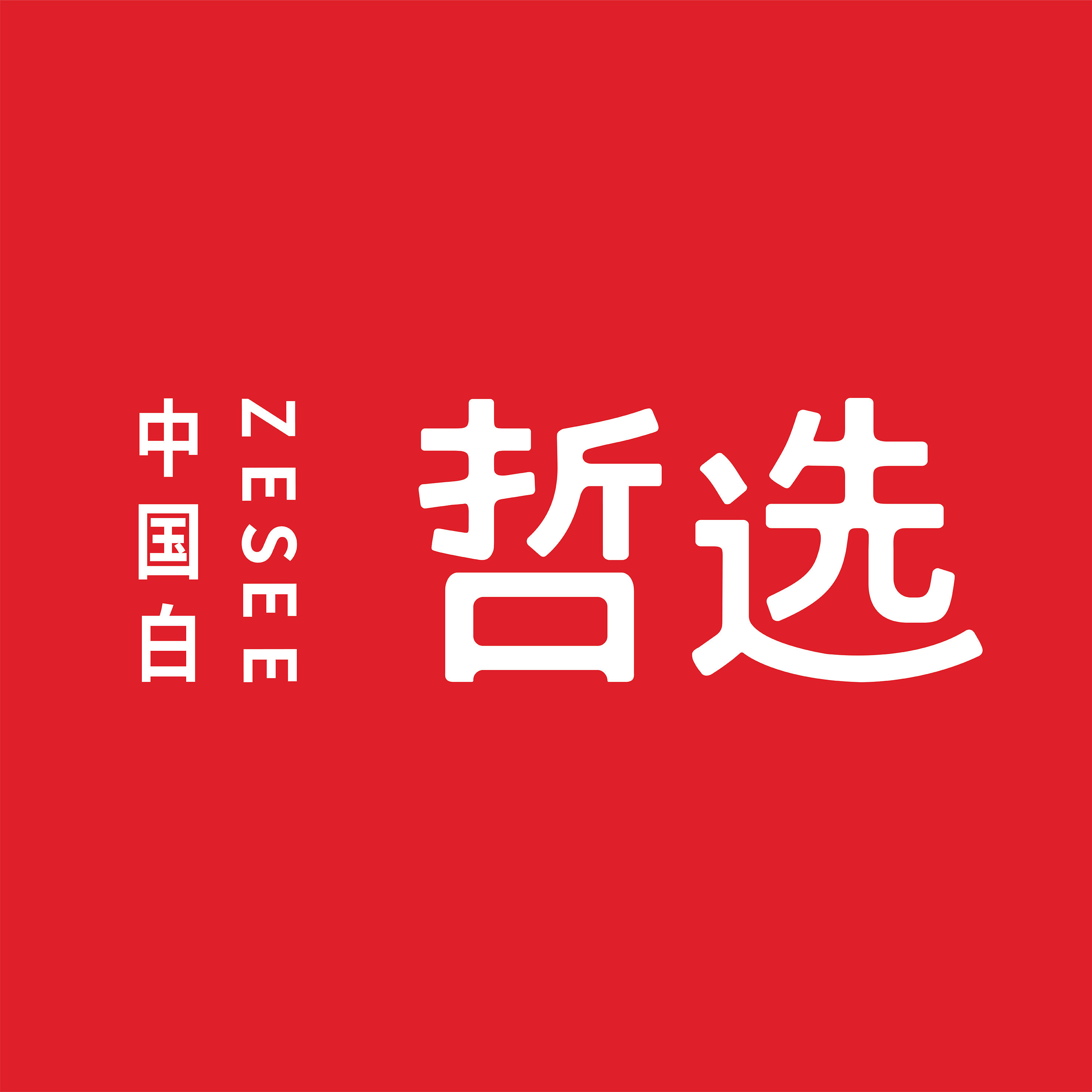 店铺logo