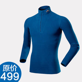 HOTCHILLYS红辣椒 男款 抓绒保暖内衣 10级保暖 PFA4615