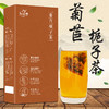 商品缩略图