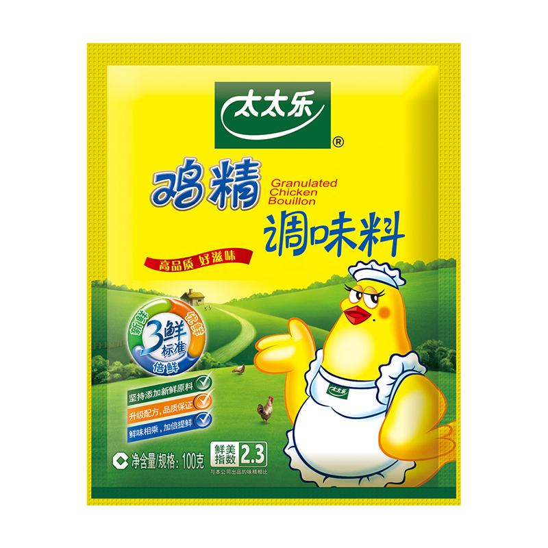 太太乐鸡精 100克/袋 新老包装随机配送