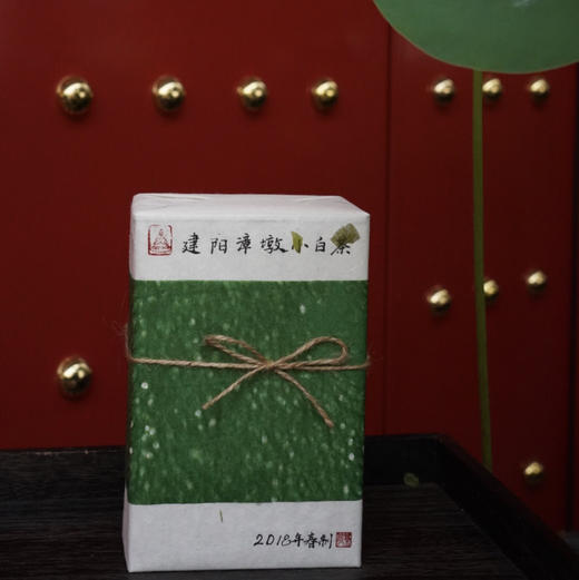 2018年建阳漳墩小白茶（2罐） 商品图1