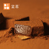 生巧克力伴手礼/1盒 约150g 商品缩略图0