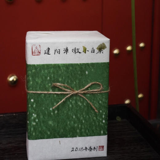 2018年建阳漳墩小白茶（2罐） 商品图0