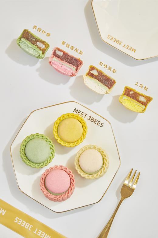 蜜蜂家中秋礼盒（赠送88元4寸蛋糕） 商品图3