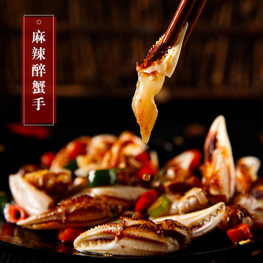 w 山东 烟台麻辣小海鲜 鲜香浓郁 回味无穷 采用新鲜海鲜制作 好吃不