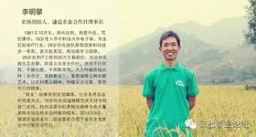  谦益十年感言：不忘初心的先行者 