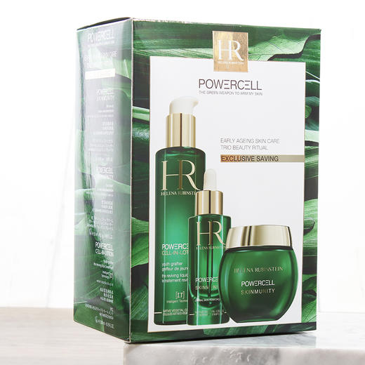 HR 赫莲娜绿宝瓶 小绿瓶悦活新肌水肌源修护精华露面霜 套盒 商品图0