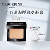 商品缩略图
