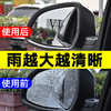 商品缩略图