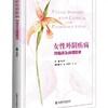 商品缩略图