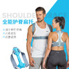 商品缩略图