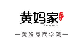 结束语  企业管理的真谛：以客户为中心的流程型变革