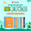 商品缩略图