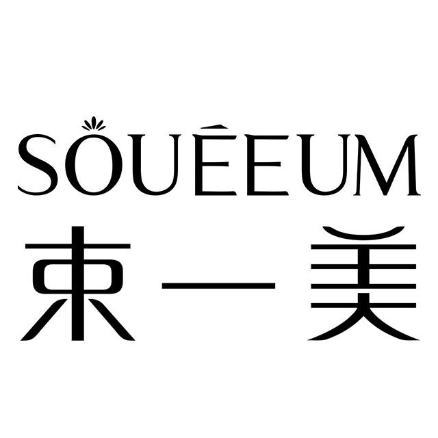 束一美第一店211112
