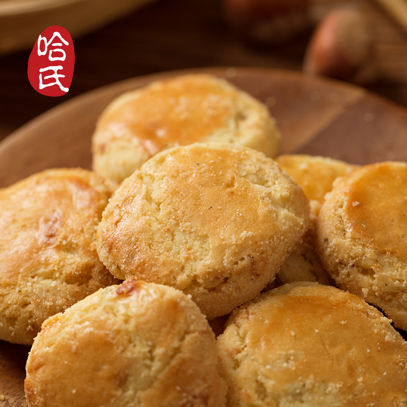 上海哈尔滨食品厂松仁酥饼松仁饼哈氏传统糕点150克上海