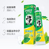 商品缩略图