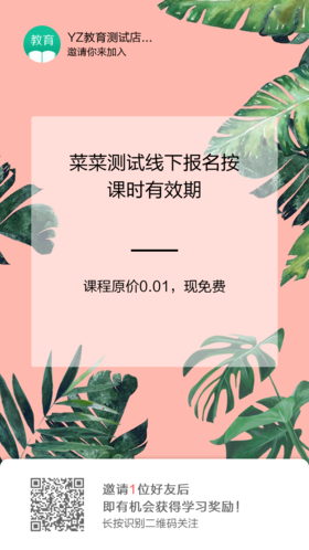 预发新建一个抓大